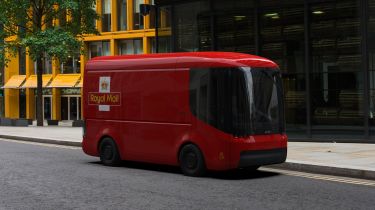 Arrival Royal Mail concept