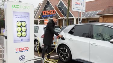 POD Point Charger Tesco