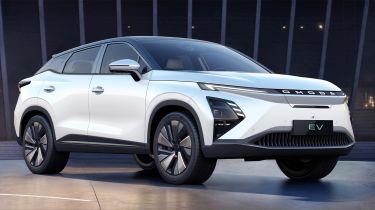 Omoda 5 EV - front