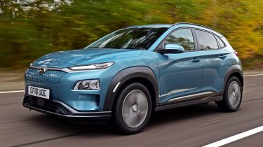 Hyundai Kona Electric