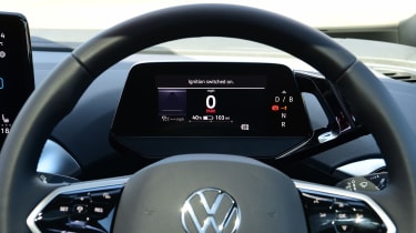 Volkswagen ID.5 - dials