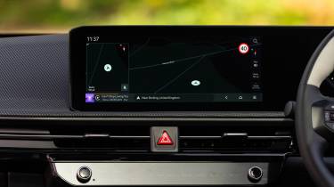 Kia EV6 - infotainment screen