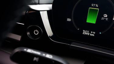 Porsche Macan - dashboard power button
