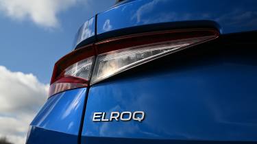 Skoda Elroq - tail light