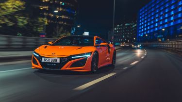 Thermal Orange NSX 2020