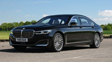 Bmw 7 long длина