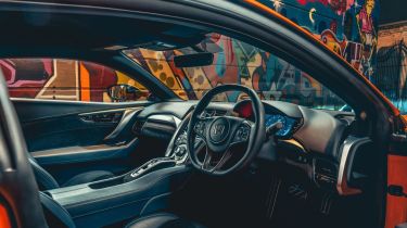 Honda NSX