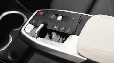 BMW iX2 - centre console