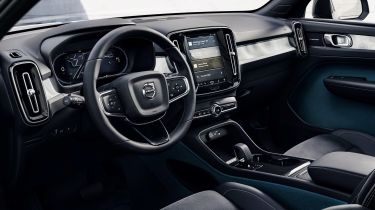 Volvo leather-free interior