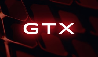 大众GTX公司