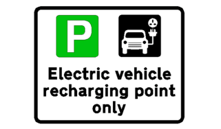 Parking sign