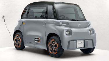 Citroen ami