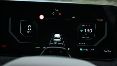 Kia EV3 - dashboard screen