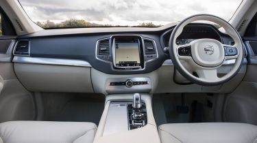 Volvo XC90 Recharge