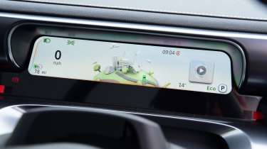 Smart #3 - dashboard screen