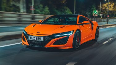 Honda NSX