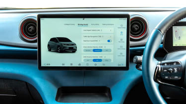BYD Dolphin - touchscreen