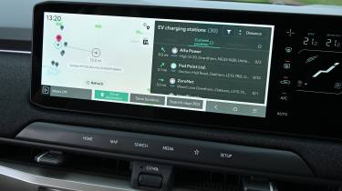 Kia EV3 - infotainment screen