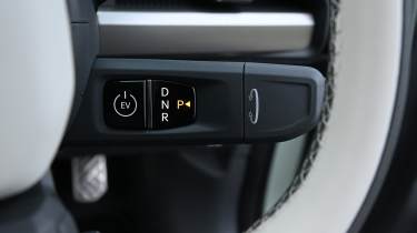 Kia EV3 - gear selector