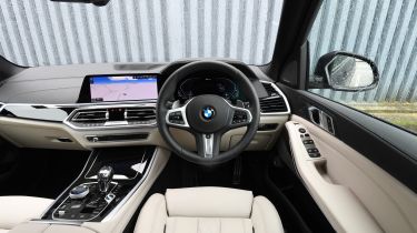 BMW X5杂交