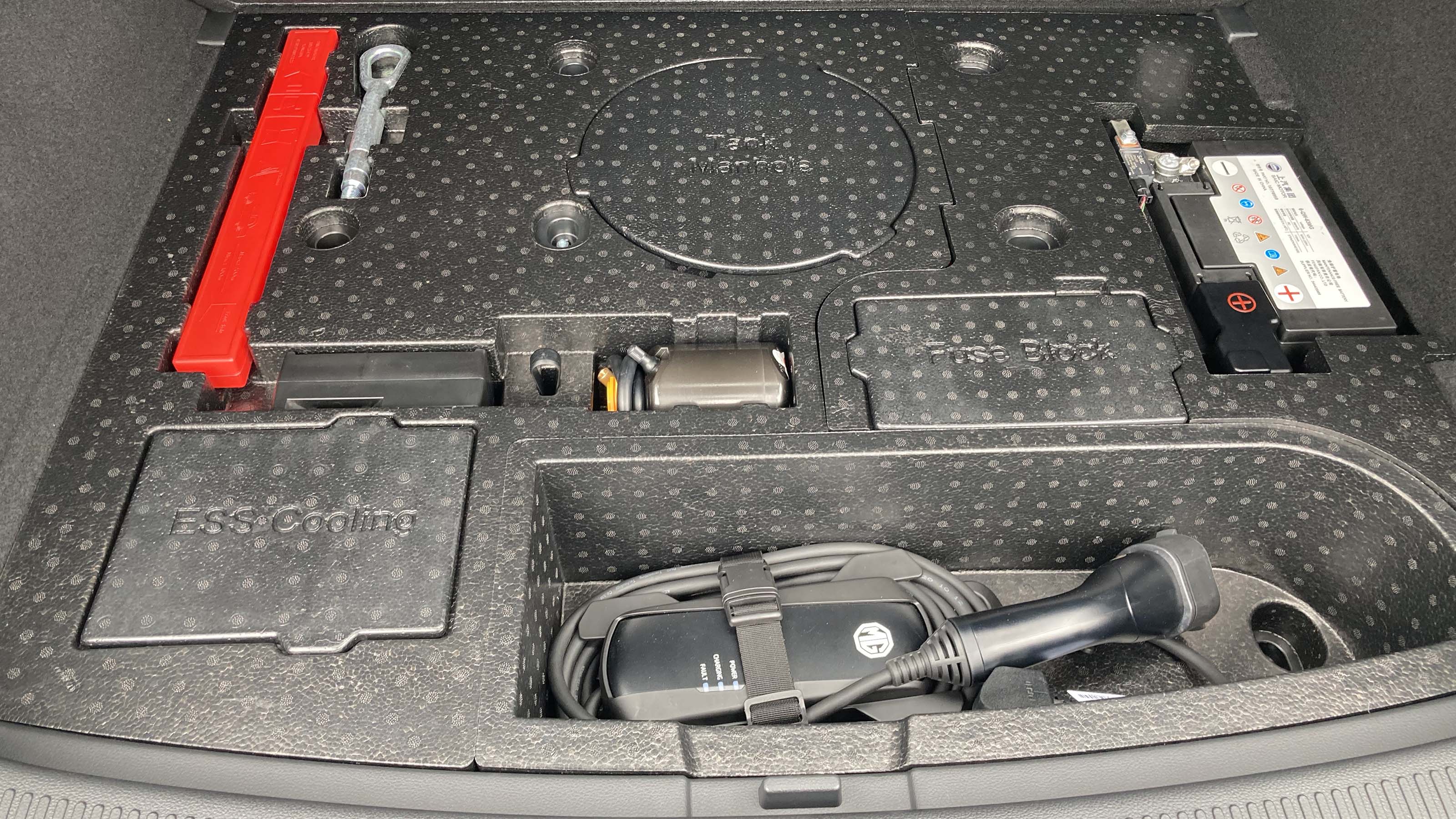 MG HS Plug-In interior, dashboard & comfort 2024